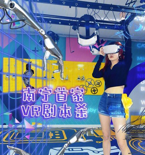 VR游戏《陨星危机》掀起体感游戏热潮！（以创新体验引爆玩家热情，游戏行业步入新时代！）