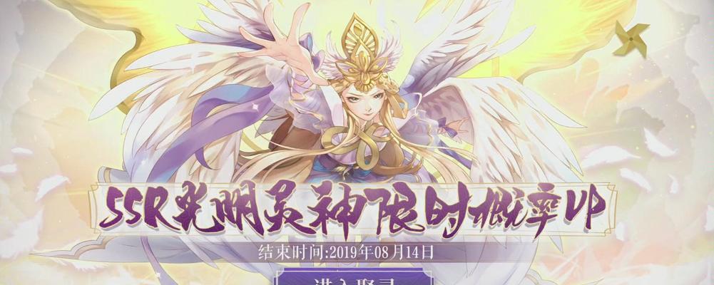 黑暗灵神：妖神记手游中值得培养的神灵