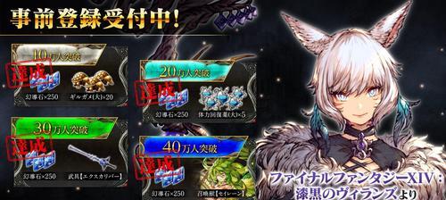 《FFBE幻影战争》兵员养成技巧（打造强大的队伍，征服整个大陆）