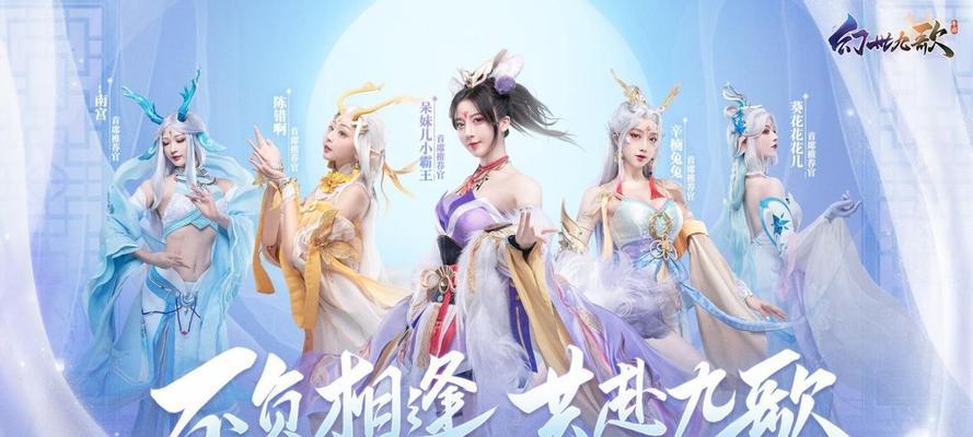 《一起来捉妖团战金系BOSS御灵打法攻略》（最全攻略帮你轻松挑战BOSS）