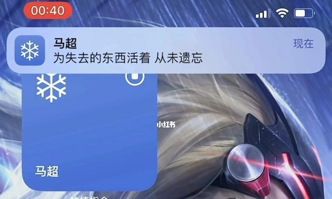 王者荣耀遗忘之水获取全攻略（解锁无敌装备，从此战无不胜！）