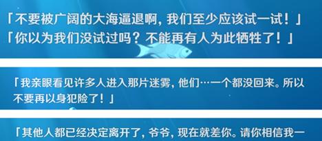 未定事件簿回音测试充值返还规则详解（以游戏为主，让你更了解返还规则）