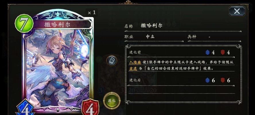 重回影之诗物语DLC，探索新的世界！（以影之诗物语重归，新的冒险等待着你！）