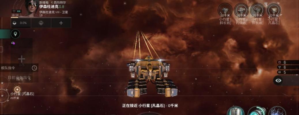 EVE星际搬家攻略（EVE星际玩家必备——从一个星系到另一个星系的搬家攻略）