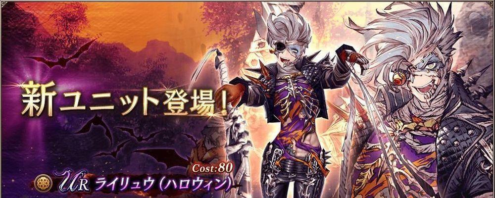 《FFBE幻影战争UR角色排名一览》（最全面、最权威的角色排名及评价指南！）