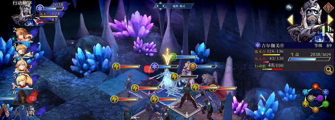 FFBE幻影战争限界突破材料一览，助你轻松突破！（限界突破材料全收录，让你的幻影战争更上一层楼！）