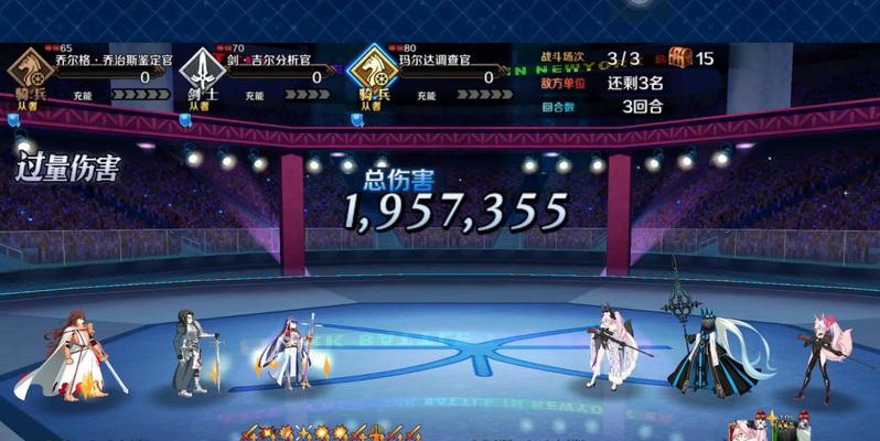 「FGO」五星杀狐强度分析（探讨五星杀狐在游戏中的优缺点与战术应用）