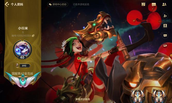 《LOL手游排行榜攻略大揭秘》（以排行榜为突破口，全方位解析LOL手游攻略）