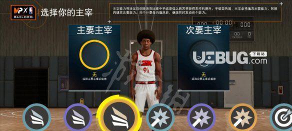 NBA2K22最低配置要求一览（打造顶尖的虚拟篮球赛场体验，从配置开始）