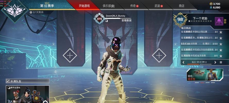 全球最受欢迎的射击游戏Apex英雄中的限定皮肤“恶灵威望”，价格是多少？赶快来看看吧！