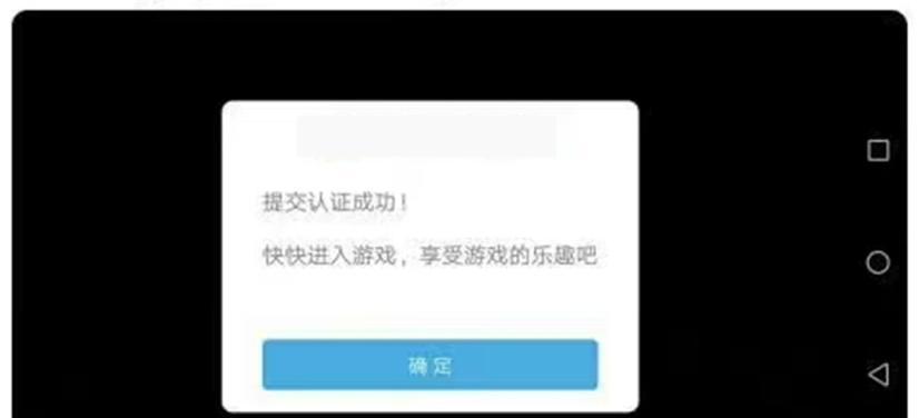 无暇VS严风兽，究竟谁更强？（以游戏为主的两大BOSS，你能挑战成功吗？）