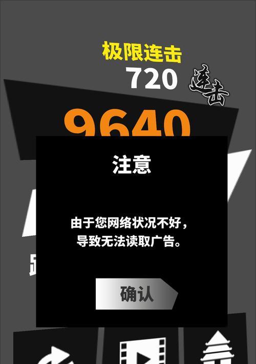 《英雄联盟》以刃心皮肤碎片获取方法详解（从任务、商城到赛季奖励，多种途径获得以刃心皮肤碎片）