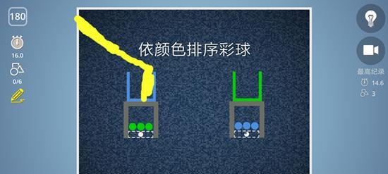 未来风暴科技晶片在哪道具分类介绍攻略（探索未来世界的秘密武器，一键查找道具）