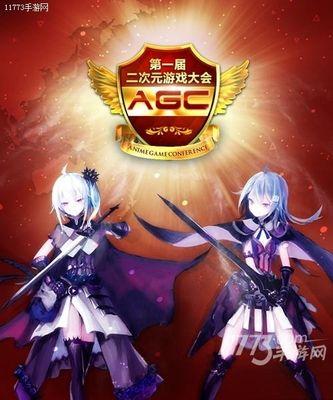 《星耀少女》星娘强化方法一览（玩家必看，全面解析星娘强化技巧与秘诀）