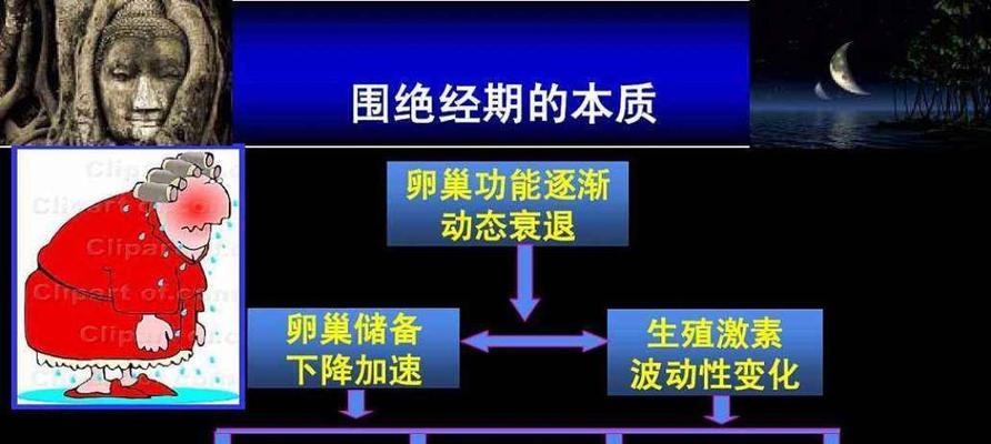 烟雨江湖（轻松解锁任务，成为江湖顶尖高手）