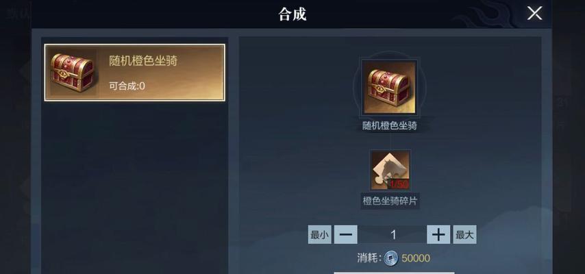 真三国无双霸怎么退出公会？分享退出方法！（游戏玩家必看！快速退出公会的几种方法详解）