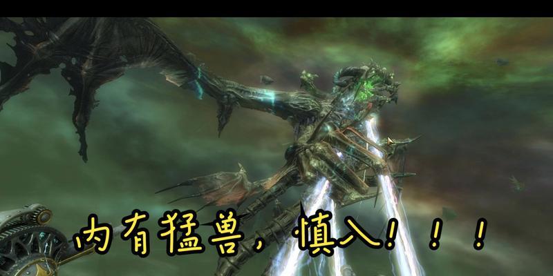 《武道神尊》萌新宝典（15个段落详解《武道神尊》游戏攻略，让你在游戏中轻松修仙！）