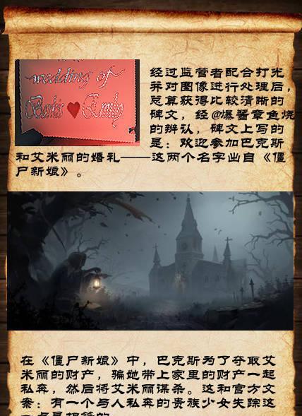 第五人格魔术师瑟维勒罗伊技巧攻略（掌握这些技巧，让你成为无敌的魔术师）