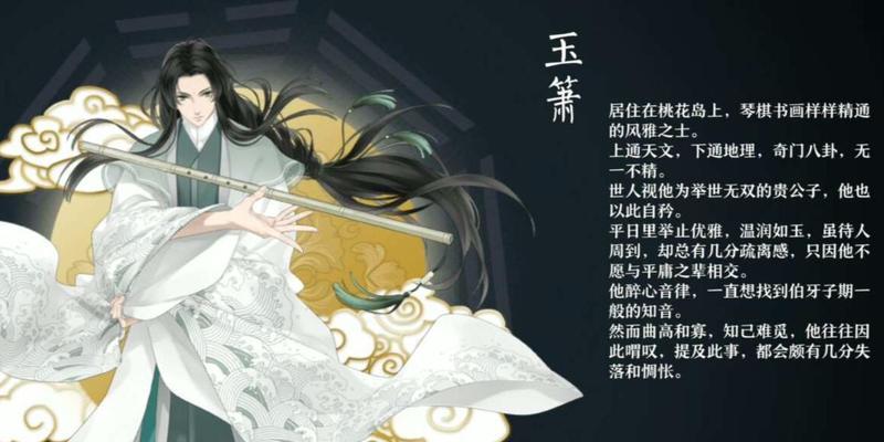 《梦间集淑女剑》属性详解（以游戏为主，解读武器属性加成）