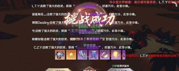 《完美世界手游》法师PVP大揭秘（从技巧到心得，教你成为PVP高手！）