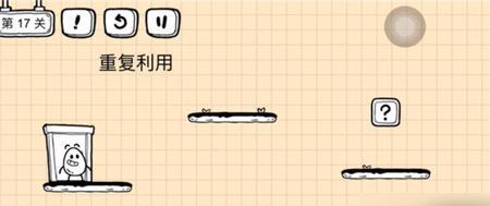 《正常的大冒险》游戏通关攻略第4-3攻略（挑战迷宫，小心陷阱，闯过障碍）