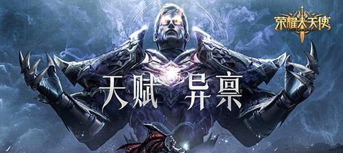 《猎神OL》游戏战士PK进阶指南（如何成为无敌的战士？）