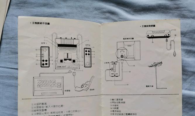 《龙腾天下》游戏通天塔使用说明书（从零开始，成为顶尖玩家！）