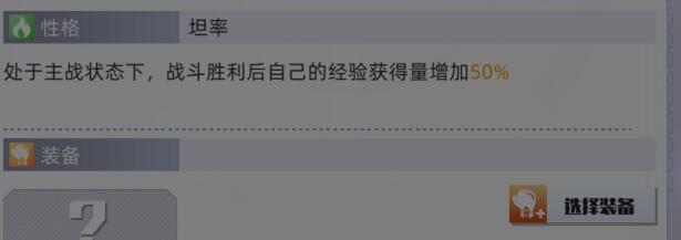 百分之一手游快递券全面解析（手游快递券使用攻略，让你收货无忧）