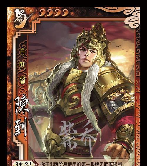 《以策魂三国》PVP最新武将强度节奏榜一览（全面掌握最强武将，打造无敌阵容）