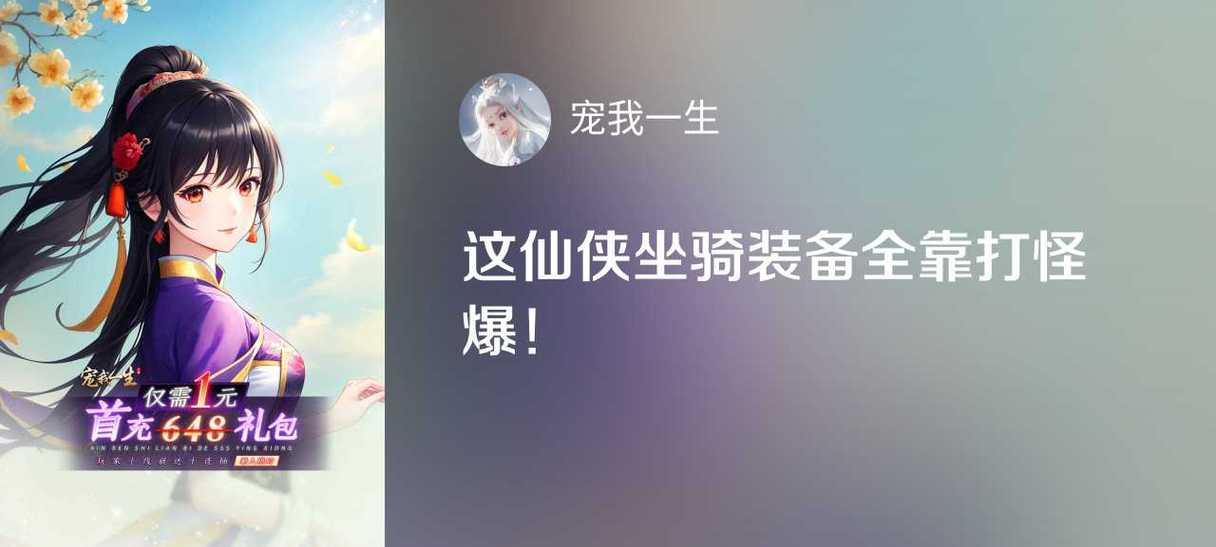 《以宠我一生食物为例，教你如何获取游戏食材》（掌握这些方法，让你轻松获取丰富的游戏食物）