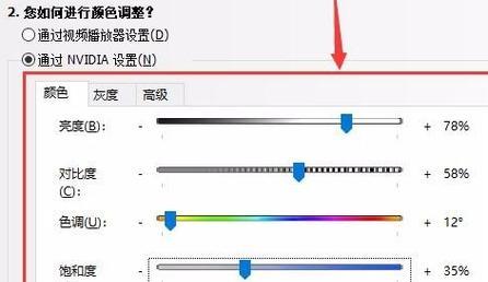 穿越火线CF烟雾头调整技巧（提高烟雾头命中率的秘诀）