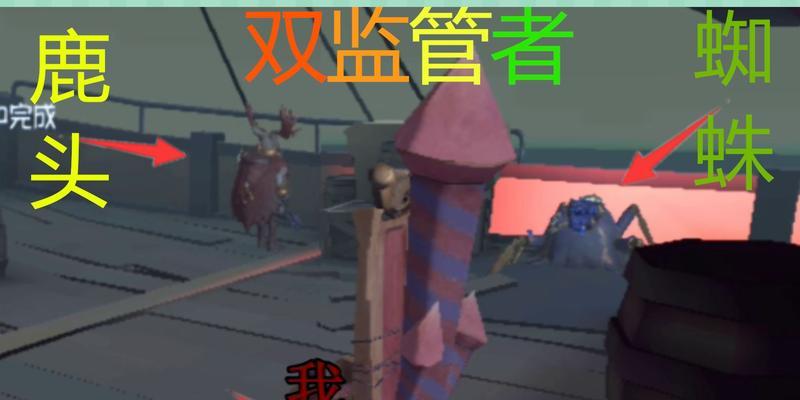 《第五人格2023》中最强监管者大揭秘（探究哪些监管者厉害到爆炸，挑战最强监管者的几大技巧）