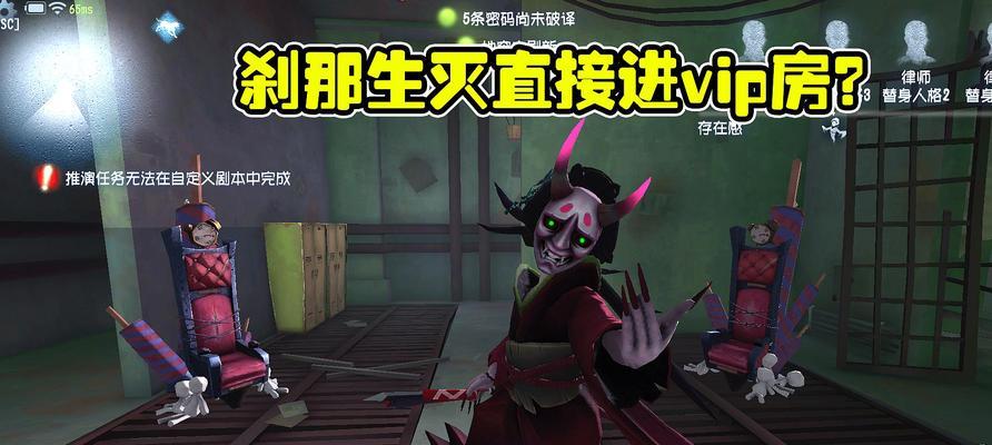 《第五人格》博士技能全解析（掌握博士技能，畅玩《第五人格》）