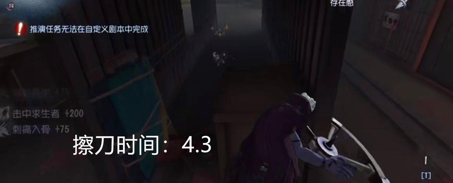 第五人格新监管者-破轮的强度及玩法详解（探究破轮在游戏中的应用和优劣势，帮你更好地使用新监管者）