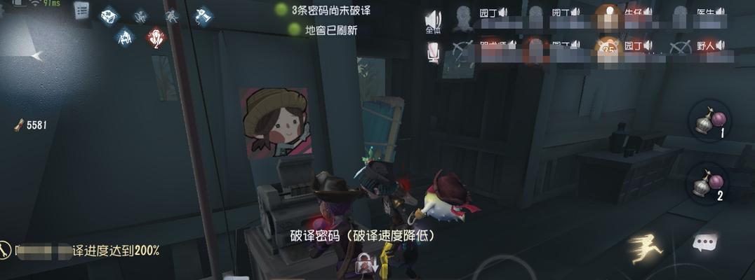 如何获得第五人格兔儿爷？（探索兔儿爷的背景故事与游戏玩法）