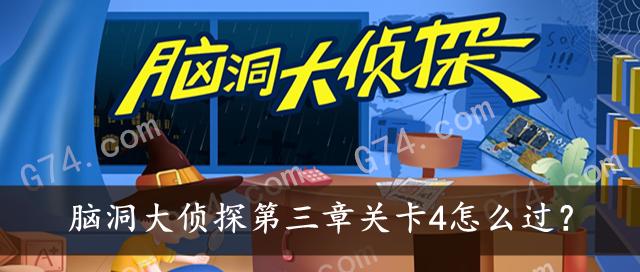 玩转建筑，打造完美大陆棚子（以堆叠大陆棚子建造方法介绍为主题，让你变身建筑大师）