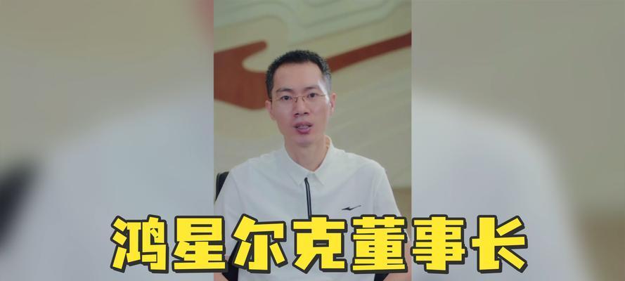 高能手办团绝对理性攻略（绝对理性各难度阵容详解）