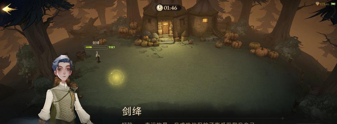 打造麻瓜召唤流卡组攻略，让你在《哈利波特魔法觉醒PVP》中一战成名！（掌握召唤策略、制定强大组合技能、打破敌人防线——）