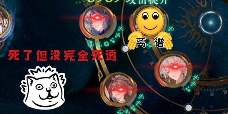 月季元启技能强度分析（探究以花亦山心技能在游戏中的作用）