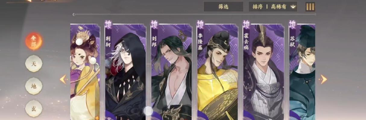 《以忘川风华录》师师喵技能详解（师师喵技能强度如何？快来看看吧！）