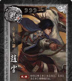 《啪啪三国2》优质武将推荐（15位强力武将助你一臂之力，快来加入三国大战！）