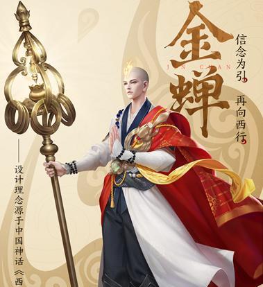 《召唤》神秘碎片商城曝光！（全新神秘碎片商城上线，玩家们准备好了吗？）