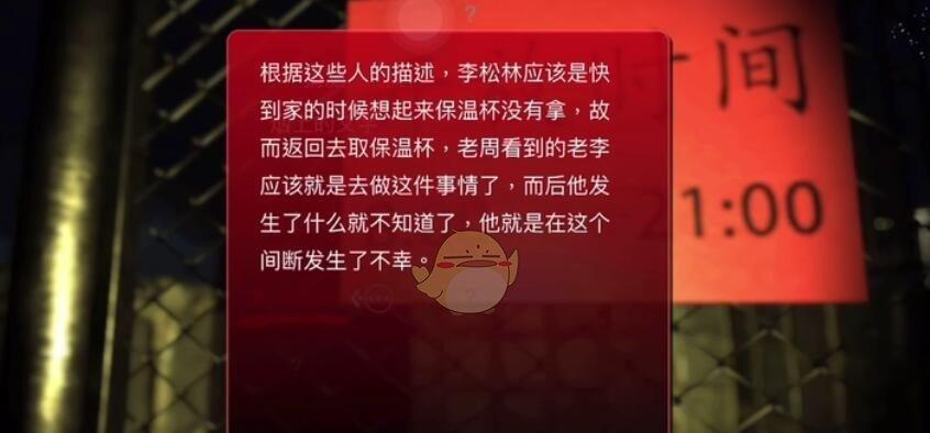 金凤凰水银假设与孙美琪疑案的关联（揭开孙美琪疑案背后的金凤凰水银阴谋，寻找真相）