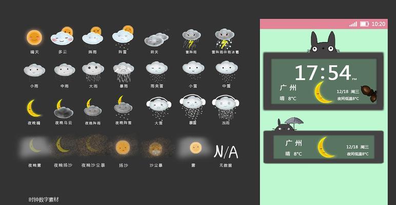 游戏中的求生技巧（游戏中的求生技巧）