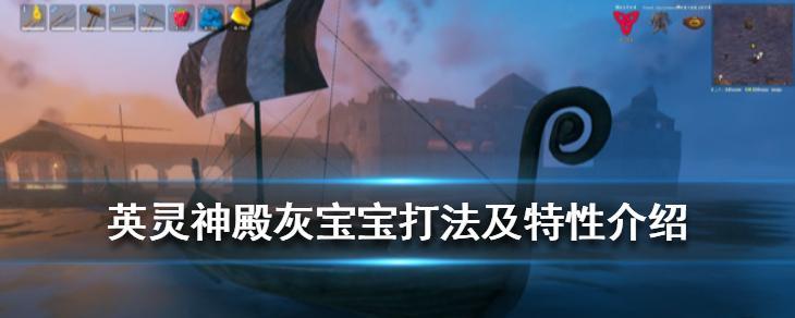 《云梦四时歌黑白棋局攻略》（学会这些技巧，让你轻松制胜）