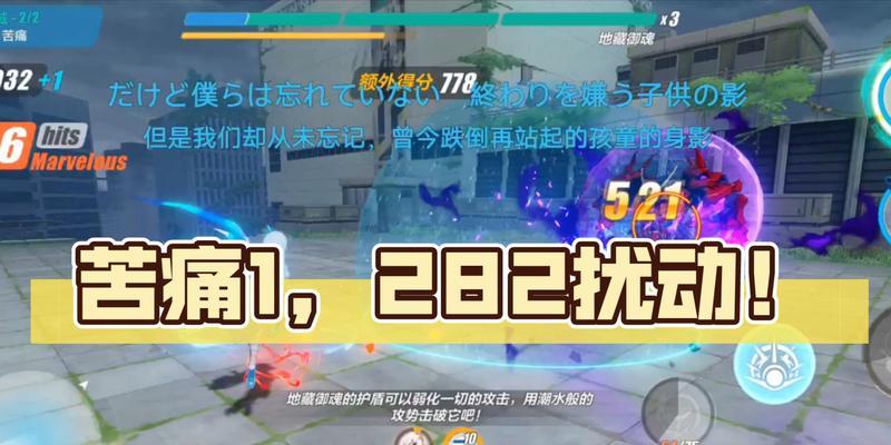 《武道神尊》萌新宝典（用文字开启修仙之路，1k2k轻松达成！）