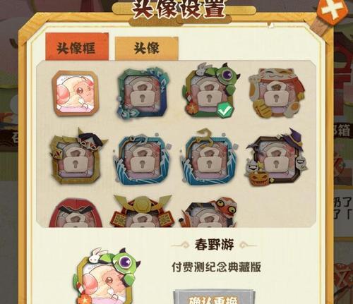 《以阴阳师妖怪屋料理为例，如何升级高级料理》