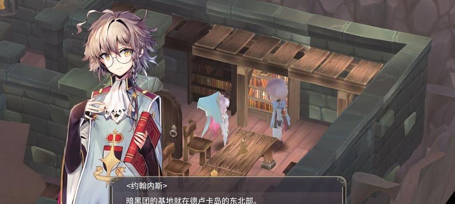 《魔女之泉3》第五章攻略（怎么过？全面指南！）