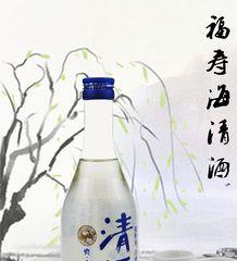 《以食之契约清酒》技能属性详解（解锁技能玩转美食之旅）