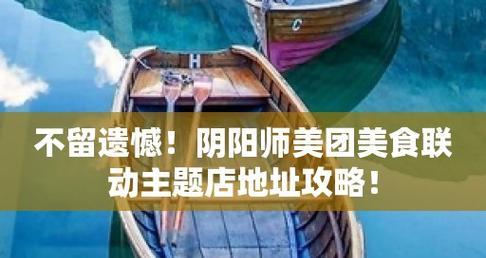 揭秘诡城歧事各章节BOSS技能与弱点，带你轻松通关（揭秘诡城歧事各章节BOSS技能与弱点，带你轻松通关）